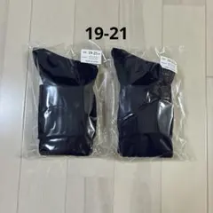 ネイビー サッカーストッキング 19〜21cm 日本製