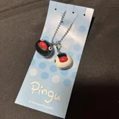 【新品未使用】ピングー Pingu 鈴付きキーホルダー