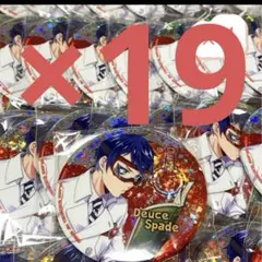 ツイステ　デュース　実験着　錬金術　19点セット　缶バッジ　ナムコ