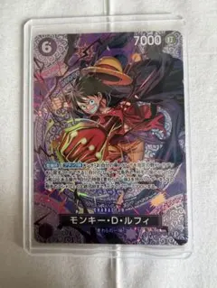 ワンピースカード モンキー・D・ルフィ　sp st26-0005 sr