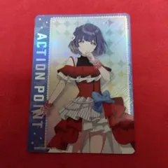 2026年最新】秦谷美鈴 アクションポイントの人気アイテム - メルカリ