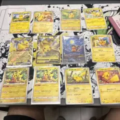 ピカチュウまとめ売りマクドナルド、星月夜