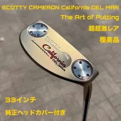 美品スコッティキャメロン デルマー カスタムショップ クラウン刻印 34インチ 美品スコッティキャメロン デルマー カスタムショップ クラウン刻印 34