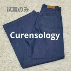 ⬛︎Curensology/カレンソロジー &RC バギーデニム 試着のみのサムネイル