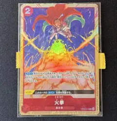 Item thumbnail for item e32d6975-887c-42e1-a943-50e9030c78b1