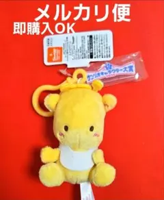 2026年最新】サンリオ パウピポの人気アイテム - メルカリ