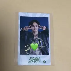M!LK 佐野勇斗 直筆サイン入りチェキ TVガイドdan vol.16 当選品
