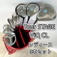 2026年最新】trussardi トラサルディ golfの人気アイテム - メルカリ