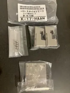 Item thumbnail for item c530727d-06d1-4dc9-a55f-66d34c7c206c