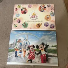 【非売品】ディズニーカレンダー 壁掛け
