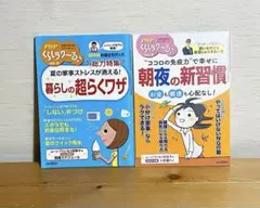 Item thumbnail for item 8ab24f77-3002-43f3-a11a-6f1ddbd2567f