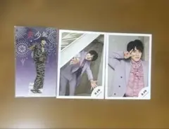 Item thumbnail for item eb1f06c7-d141-4c2c-a36d-d866d46c225c