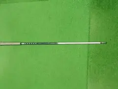 Item thumbnail for item 24e231c2-fcce-425b-9b3e-429fed5899c1