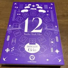 Hid'@ゆっくり様 リクエスト 2点 まとめ商品