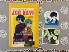 サカモトデイズ展 マガジン風ステッカー&フレークシール 勢羽夏生 真冬 赤尾晶