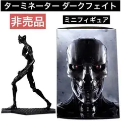 2026年最新】ターミネーターフィギュアの人気アイテム - メルカリ