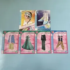 オシャレ魔女 ラブandベリー ゲーム カード 6枚セット