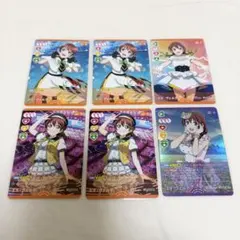 Item thumbnail for item 0107bb7d-7e77-49ac-82b3-1aed58c0a1ff