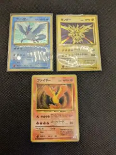 2025年最新】フリーザーの人気アイテム - メルカリ