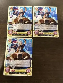 2026年最新】サイファ pr カムイの人気アイテム - メルカリ