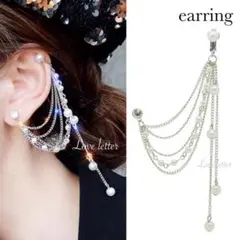 No.476 パールビジューイヤーカフ型片耳イヤリング 韓国 量産型 地雷 上品