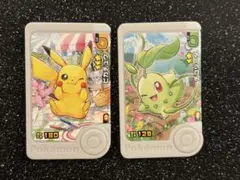 ポケモンフレンダ　パラレルアートピック　ピカチュウ　チコリータ