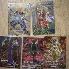 ドラゴンボールダイバーズ 孫悟空GT SEC フリーザ タピオンGDR2枚