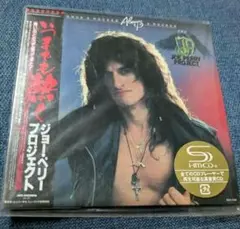 ジョー・ペリー プロジェクト 未開封CD紙ジャケ