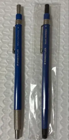 STAEDTLER 芯ホルダー 2本セット 780と788のサムネイル