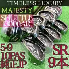 ト11★シャトルi3000AR SHUTTLE MAJESTY9本アイアンセットのサムネイル