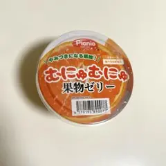 picnic むにゅむにゅ果実ゼリースクイーズ - メルカリ