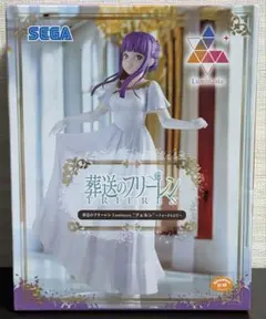 2026年最新】Luminasta フリーレン フォーリヒにての人気アイテム