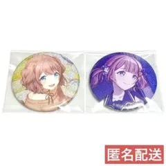 【望月穂波】プロセカ グリッター缶バッジ 2点セット まとめ売り