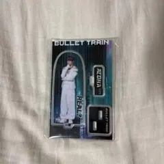 超特急　髙松アロハ　アクスタ　グッズ