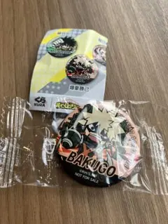 セット　くら寿司 コラボ 僕のヒーローアカデミア　缶バッチ　爆豪勝己　飯田