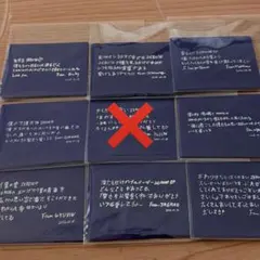 ZEROBASEONE ZB1 HERE&NOW 落下物 2/18 8枚セット