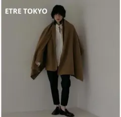 ETRETOKYO エトレトウキョウ ストール付き ジャケット ベージュ