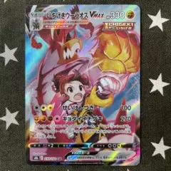 haku様 リクエスト 3点 まとめ商品