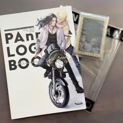 358 PAnnnYA　LOG　BOOK ばじふゆ ノベルティ　同人誌　東リべ