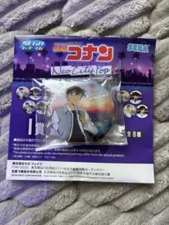 きのつん様 リクエスト 3点 まとめ商品