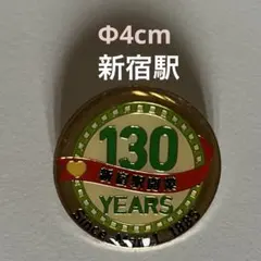 2026年最新】JRバッジの人気アイテム - メルカリ