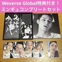 ミンギュ　SEVENTEEN セブチ　DareDevil盤　アルバム　トレカ