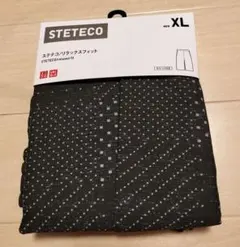 【未使用品】ユニクロ　リラックスフィット　ステテコ　MEN XＬ