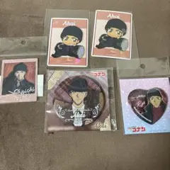 Item thumbnail for item aa29523c-3060-426d-a3b5-8bc2bc206c18