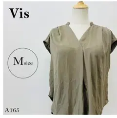 ヴィス　半袖カットソー　バックギャザー　M　ライトグレー