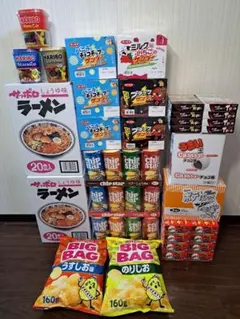 お菓子　チョコ　まとめ売り　詰め合わせ　大量　大容量　セット