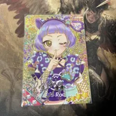 アイプリ アニマルバズリウムパンサー サイン チィ