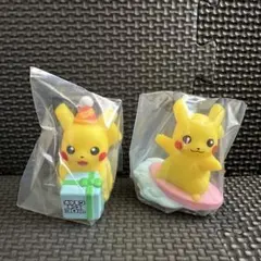 ポケモンキッズ 30周年 なみのりピカチュウ　お祝いピカチュウ　2個セット
