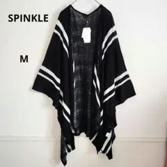 新品未使用 SPINKLE 黒 白 ボーダーカーディガン M 春 カジュアル