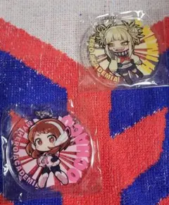 でふぉめ ヒロアカ 最終決戦！ アクキー お茶子 トガ セット